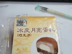-罗森便利店(鱼市街店)
