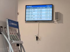 -上海市徐汇区口腔医院