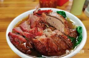Goose with Rice Noodles