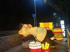 -武汉园博园(武汉自然博物馆)