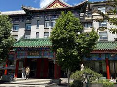 -庐灶江南·江南菜·四合院Bistro(东直门·华侨夜泊君亭店)