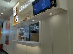 -吉野家(回龙观同成街店)