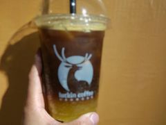 橘金气泡美式-瑞幸咖啡(新兴广场店)