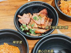秘制烤叉烧-豚王拉面(澳门银河店)