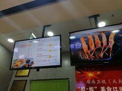-吃塘·黔贵