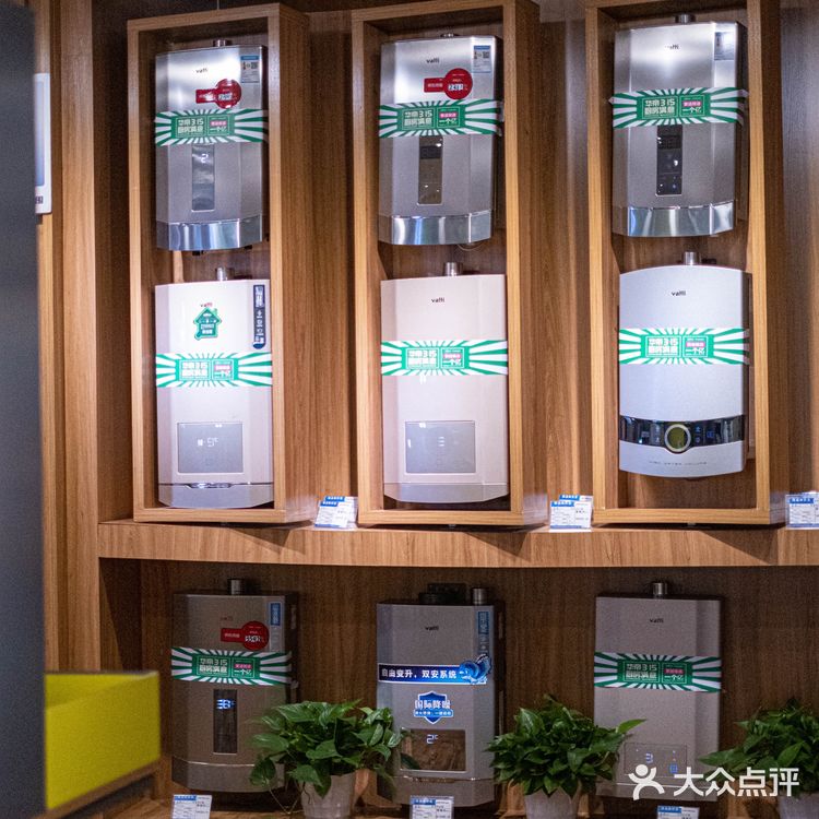 成都探店|富森美家居怎么这么好逛‼️‼️