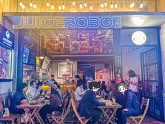 -JuiceRobot·手工意大利面&汉堡精酿(珠江新城店)