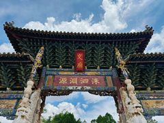 -建水文庙