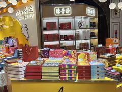 -杭州大厦LSE城市生活超市(杭州大厦店)