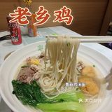 美味的肥西老母鸡汤吃过吗