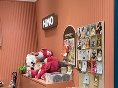 -海马体照相馆(重庆爱琴海购物公园店)