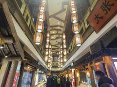 -大张烙馍村(泉山店)