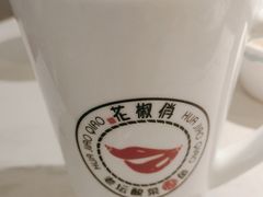 -花椒俏川菜小馆(南海万达店)