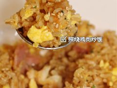 -必胜客(新海上世界店)
