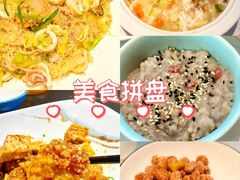 -南门食仙·手工福州菜(南门兜店)