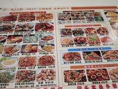 -越乡小厨(侨港店)