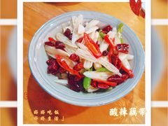 -回·龙虾铺·盆盆蟹·烧烤大排档(回龙观店)