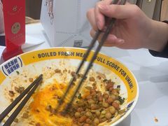 -粉小主·贵州酸汤牛肉粉(南京仙林金鹰店)