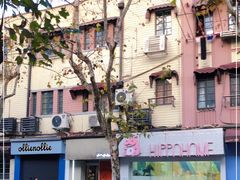 -Dip in Gelato(富民路店)