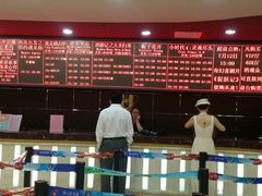 -UME影城(安贞DTS:X店)