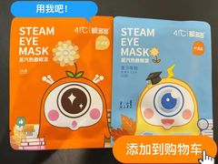 -一代眼镜·蔡司配镜(浦东大拇指广场店)