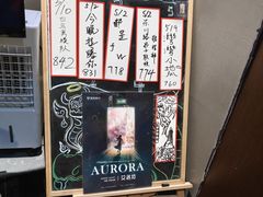 -屋有岛沉浸游戏旗舰店(中山公园店)