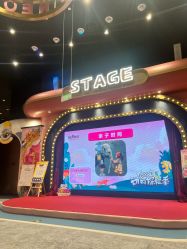 -奈尔宝家庭中心·亲子餐厅(鄞州万达店)