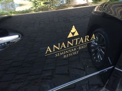 -水明漾大酒店 - 巴厘岛精品生活方式度假村