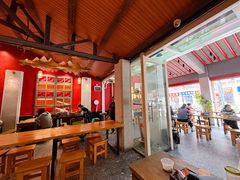 -鑫旺旺汤包(总店)