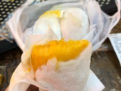 -澳门长洲糯米糍(柯打苏沙街店)