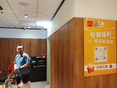 -麦当劳(安定门外大街店)