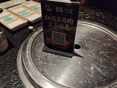 -牛焱·和牛烧肉(五大道店)