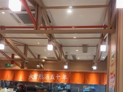 -味千拉面(泰州万达广场店)