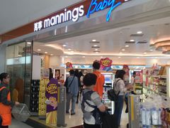 -万宁(上水广场店)