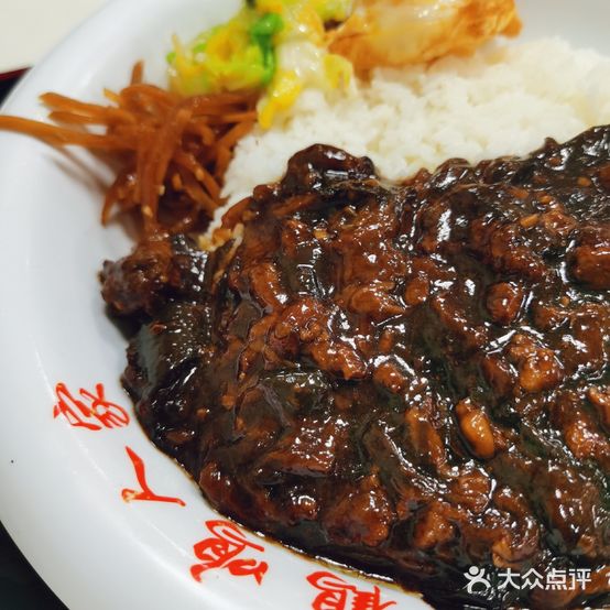 鹤鸣人家(安达路店)