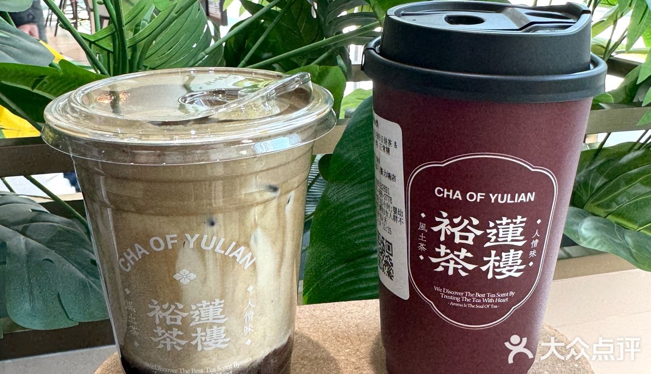 感谢网友推荐！跟风成功！！