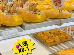 -好利来(梅江永旺店)