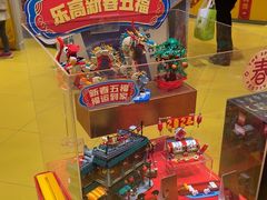 -深圳来福士广场