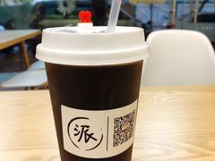 -派派茶客(金杏花园店)