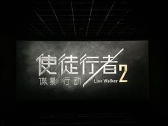 -万隆城市广场(龙阳大道店)
