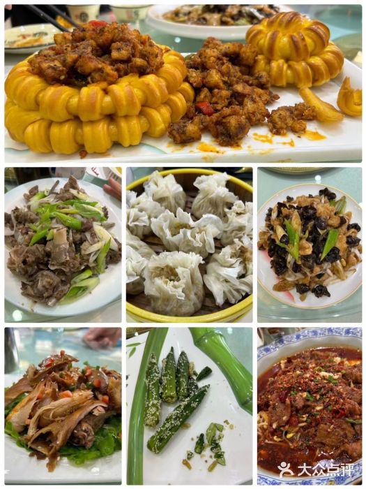 凯盛食府(右玉小吃街店)图片