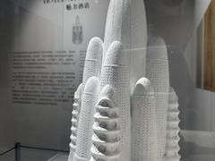 -遇见博物馆(遇见海洋沉浸式奇幻光影展)