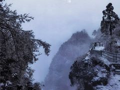 -峨眉山风景名胜区