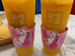-奈雪的茶(华侨城创意园店)