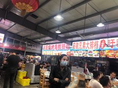 -大学城夜市大排档(凤栖路店)