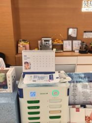 -杭州贝瑞斯美华妇儿医院·早孕·产检·儿科