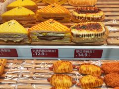 -味多美蛋糕(劲松京客隆店)