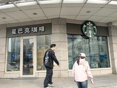 -星巴克(哈尔滨新一百店)