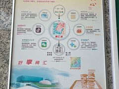 -金陵图书馆