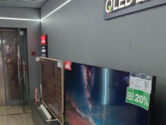 -京东五星电器(秋涛店)